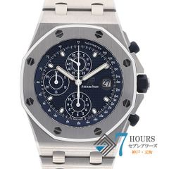 109118 AUDEMARS PIGUET オーデマ・ピゲ 26237ST.OO.1000ST.01 ロイヤルオークオフショア ブルー ステンレス 自動巻き 純正ボックス