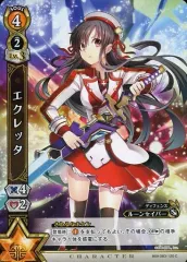白猫プロジェクトTCG 第9弾 夜明けを導く者 新品未開封box 合計34パック 楽天市場】白猫プロジェクトtcg ブースターパック第9弾の通販
