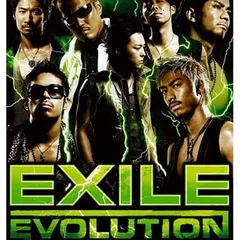 【中古】EXILE EVOLUTION (DVD付)