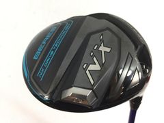 ブリヂストン B2HT HY ユーティリティ 2023 TRAVIL 85 ユーティリティー ブリヂストン B2HT HY ユーティリティ 2023
