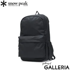 スノーピーク リュック snow peak メンズ レディース 大容量 snow peak 大きめ バッグ カジュアル 軽量 軽い バックパック シンプル ナイロン 撥水 29L B4 A4 Everyday Use Backpack AC-25SU402のサムネイル