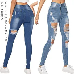 メージ デニム 大きいサイズ レディース デニムパンツ 送料無料 スキニーパンツ スキニーデニム ダメージ ジーンズ ボトムス パンツ スキニーデニムパンツ ダメージ加工 美脚 ジーンズ ジーパン ゆ#yjq1329