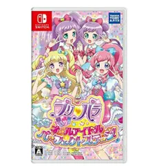 新品未開封　プリパラ　オールアイドル　パーフェクトステージ　NintendoSwitch　任天堂スイッチ