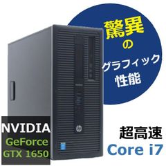 第12世代i7-11700 64G 6T 512G GTX1660SUPER - メルカリ