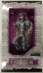 新品未開封　ヒソカ　アナザーフェイスver. ラストワン賞　一番くじ　2012年 一番くじ ハンター×ハンター ラストワン賞 ヒソカフィギュア