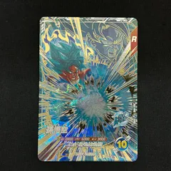 【浜館51-454】 ドラゴンボールスーパーダイバーズ 孫悟空 AP2-001 GDR 【中古品】