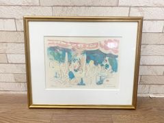 ◆東 弘孝 「キャフェ」 版画 リトグラフ 58/100 絵画 壁掛け インテリア 額装 飾り 額寸48cm×39.5cm (他130)