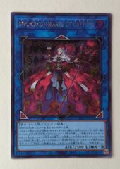 遊戯王 M∀LICE＜Q＞HEARTS OF CRYPTER シークレットセット - メルカリ