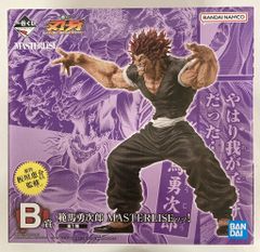 BANDAI SPIRITS 이치 반 쿠지 칼 송곳니 세계는 주먹 하나로 바꿀 수있는 B 상 범마 용지로 MASTERLISE 찻!