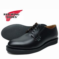 RED WING レッドウイング ポストマン 101 オックスフォード ワーク ブーツ