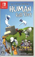 ヒューマン フォール フラット -Switch(中古品)