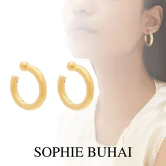 2023年最新】ソフィーブハイ sophie buhaiの人気アイテム - メルカリ