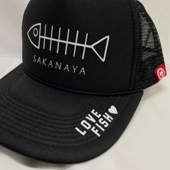 魚屋さん　黒メッシュキャップ　帽子　漁師　海鮮　ギフト　プレゼント　漁船　釣り