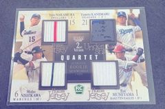 レア 村松有人 プライムナイン2004 ゲームユーズドバットピース オリックス BBM 2004 村松有人 cut of piece ball ボールカード オリックス