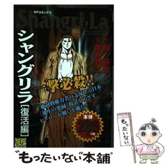 2024年最新】梶_研吾の人気アイテム - メルカリ