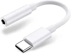 USB Type-C to 3.5 mm メスイヤホンジャックアダプター　タイプCデバイスに対応 (white)