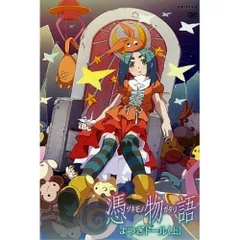 2025年最新】憑物語よつぎドールの人気アイテム - メルカリ