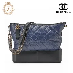 CHANEL シャネル チェーンショルダーバッグ マトラッセ ガブリエル ドゥ シャネル 黒×ネイビー シルバー×ゴールド金具 レディース【中古】【送料無料】【SS】