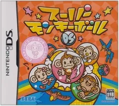 【中古】【非常に良い】スーパーモンキーボールDS o7r6kf1