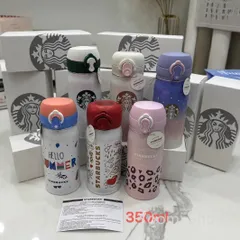 funbid 様専用 [未使用] スターバックス コラボ システムボトル350