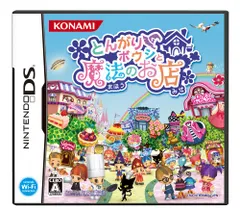 【中古】とんがりボウシと魔法のお店 [nintendo_ds]
