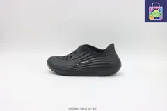 【今日特価】ナイキ Nike スリッパ HV5060-001 ブラック。-WTO輸入3