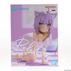 ホロライブ 【猫又おかゆ】 【大空スバル】 【星街すいせい