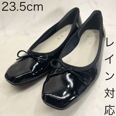 【新品 訳あり】【全天候対応】イング　スクエアトゥーバレエシューズ　23.5㎝　ブラックエナメル