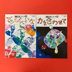 コアカリ・マスター 新コアカリCBT対応版 1-3巻セット コアカリ・マスター 新コアカリCBT対応版 1-3巻セット 薬ゼミ