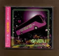■ν[NEU] 「-wave-」 mgyy-1057