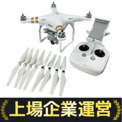 2025年最新】dji phantom3 リュックの人気アイテム - メルカリ