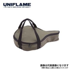 Item thumbnail for item 1817d3e1-ca7c-4325-ae7c-4c383e35182a