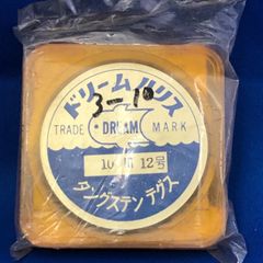 Item thumbnail for item c40db6b4-e321-48ca-bf92-2380daba454d