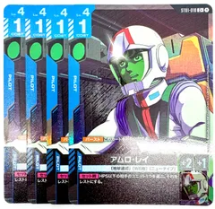 2025年最新】gundam card game パラレルの人気アイテム - メルカリ