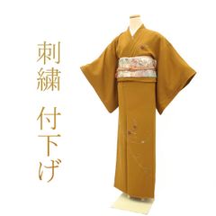 Item thumbnail for item f1916990-feba-459c-99ce-3daa27c15bb3