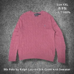 90s Polo by Ralph Lauren Silk Cable Knit Sweater ポロラルフローレン シルクケーブルニットセーター 長袖 ピンク アイスブルー XXLサイズ 香港製 ミニポニー 刺繍 シルク100% ケーブル編み オーバーサイズ