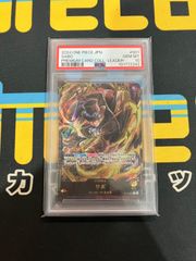 ダークライ&クレセリアLEGEND PSA10上下連番セット - メルカリ