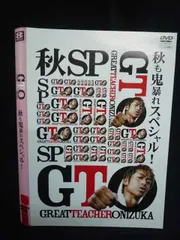 Amazon.co.jp: GTO 2012 全6枚 第1話～最終話 レンタル落ち 全巻