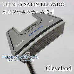 2025年最新】クリーブランド パター 2135の人気アイテム - メルカリ