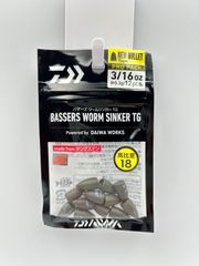 Item thumbnail for item 470e560f-9405-4967-b1a4-a830295080aa