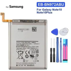 国内即日発送! 純正同等新品! SAMSUNG EB-BN972ABUL 適用する Galaxy NOTE10 Plus Galaxy Note10+ Plus SCV45 SC-01M 電池パック 交換 内蔵battery 修理 両面テープ 修理工具付き