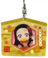 【中古】雑貨 竈門禰豆子 「鬼滅の刃×ufotable Cafe/マチ★アソビCAFE お正月イベント2023 ランダム絵馬風アクリルキーホルダー」