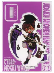 【中古】アクリルスタンド・アクリルパネル つかさ Cyber-MOKKE world ミニスタンド 「地縛少年花子くん」