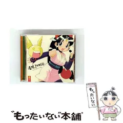 【中古】 忍法、ドラマCD ニニンがシノブ伝 / ドラマCD / 