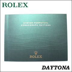 ROLEX DAYTONA 冊子 2013年 日本語版 ロレックス デイトナ