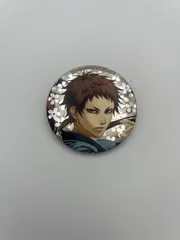 2025年最新】山崎烝 薄桜鬼の人気アイテム - メルカリ