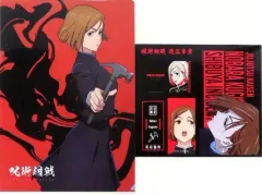 【中古】クリアファイル 釘崎野薔薇 A4クリアファイル＆ステッカーセット 「一番くじ 呪術廻戦 渋谷事変 ～弐～」 N賞