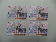 WS 文舞両道！ 未来＆静香＆翼 プロモ 4枚 - メルカリ