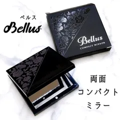 コンパクトミラー ブラック フラワー 黒 ポケットサイズ ベルス bellus ロマン 小さい バッグイン 花柄 拡大 新品 未使用 Bellus