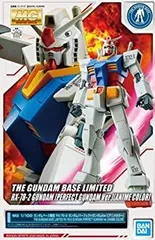 バンダイ　MG パーフェクト　ガンダム 組み立済　中古傷 バンダイ MG パーフェクト ガンダム 組み立済 中古傷 - メルカリ